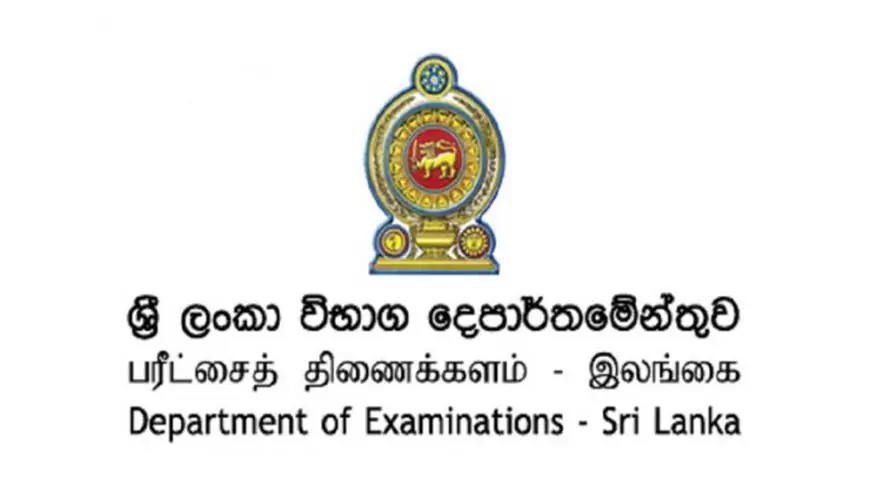 2023 O/L பரீட்சை பெறுபேறுகள் இம்மாத இறுதிக்குள் வெளியிடப்படும்