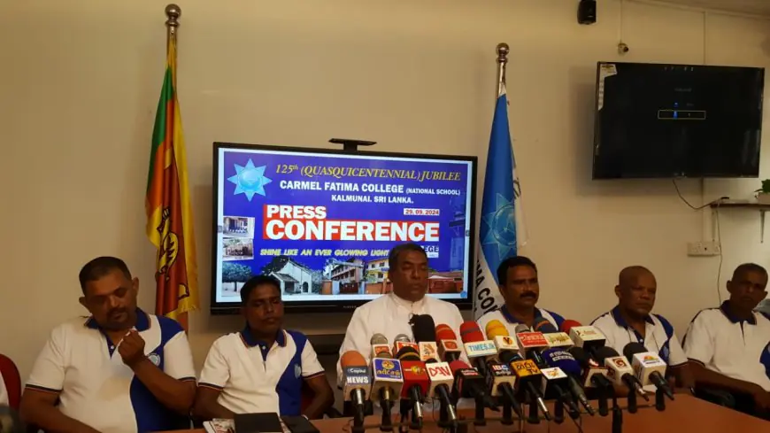 கமு/ கார்மேல் பற்றிமா கல்லூரி தேசிய பாடசாலை; 125ஆவது ஜூவிலி ஆண்டு பிரகடனம்