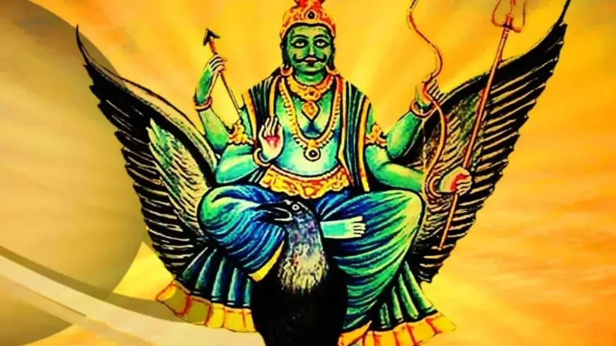 சனி பகவான் அருளால் 6 ராசிகளுக்கு விடுதலை.. கஷ்டங்கள் நீங்கும்!