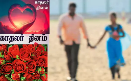 காதலர் தினம் தொடர்பில் காதலிகளுக்கு விடுக்கப்பட்டுள்ள எச்சரிக்கை!