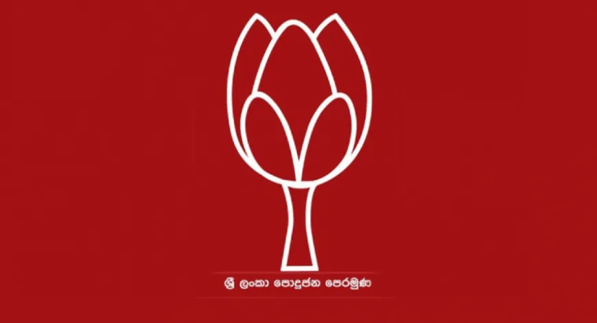 மொட்டு சின்னத்தில் போட்டி? இதுவரை தீர்மானம் இல்லை!
