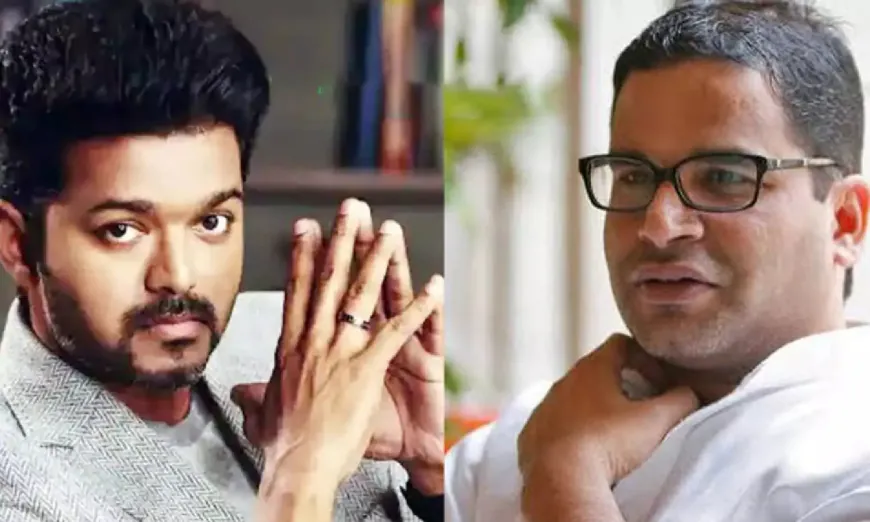 தேர்தல் வெற்றிக்கு விஜய் வகுத்துள்ள புதிய வியூகம்: 3 மணி நேரம் ஆலோசனை