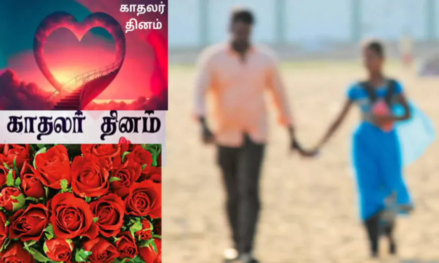 காதலர் தினம் தொடர்பில் காதலிகளுக்கு விடுக்கப்பட்டுள்ள எச்சரிக்கை!