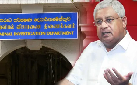 சிஐடியில் இன்று ஆஜராகவுள்ள முன்னாள் பொது பாதுகாப்பு அமைச்சர் டிரான் அலஸ்
