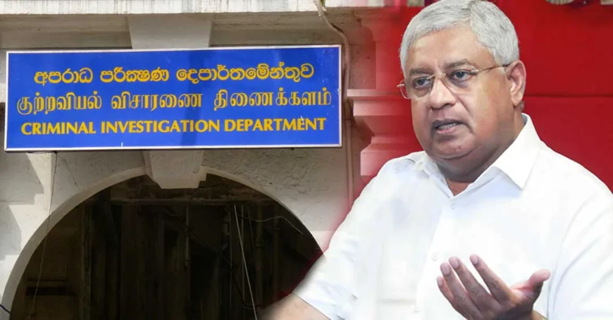 சிஐடியில் இன்று ஆஜராகவுள்ள முன்னாள் பொது பாதுகாப்பு அமைச்சர் டிரான் அலஸ்