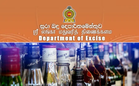 முதல் மூன்று மாதங்களில் 61 பில்லியன் ரூபாய் வருவாய் ஈட்டியுள்ள கலால் திணைக்களம்