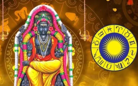 குரு பெயர்ச்சி 2025:  மூன்று ராசிகளுக்கு ராஜயோகம் ஆரம்பம்!