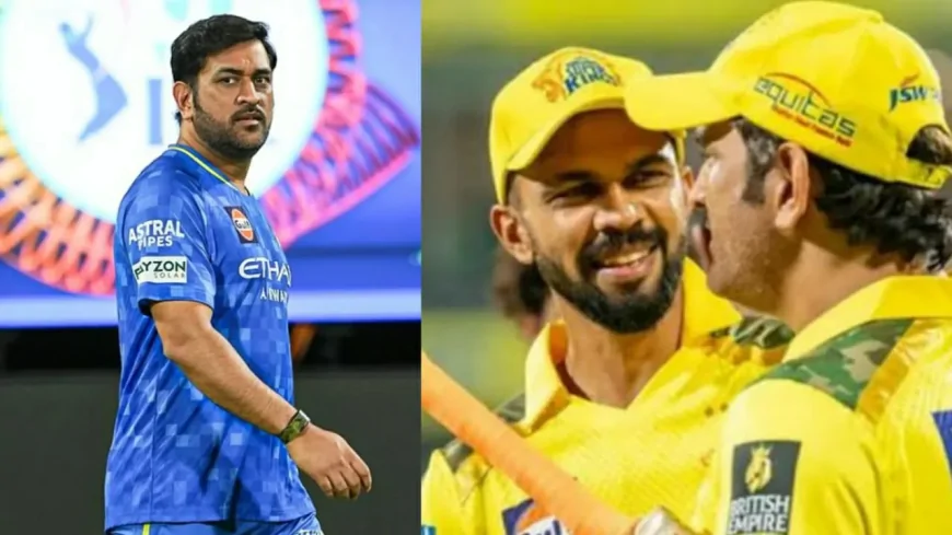 கேப்டன் பதவியில் தோனி.. ருதுராஜ் நீக்கம்.. சென்னை அணியில் மெகா ட்விஸ்ட்?
