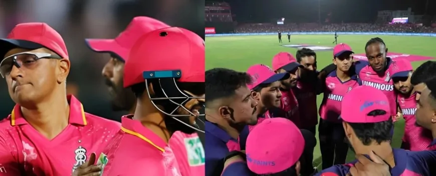 ஐ.பி.எல் தொடரிலிருந்து வெளியேறியது ராஜஸ்தான்; ரசிகர்கள் சோகம்
