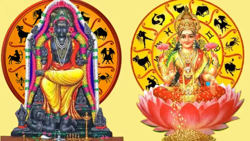 குரு பெயர்ச்சி: இந்த 5 ராசிகளுக்கு ஏற்படவுள்ள கோடீஸ்வர யோகம்!