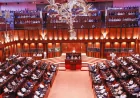 பிப்ரவரி 17 முதல் 20 வரை பாராளுமன்ற அமர்வுகள் நடைபெறும்