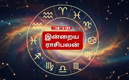 இன்றைய ராசிபலன் - Today Rasi Palan - 9 June 2025