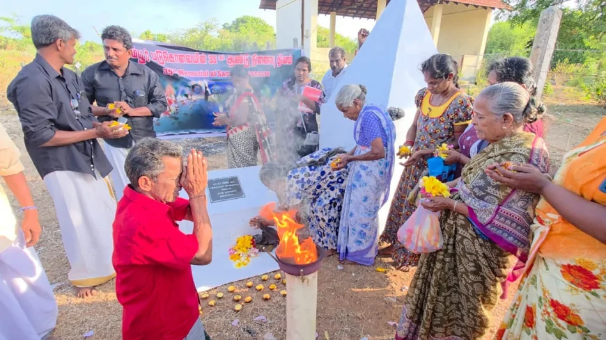 35ஆவது ஆண்டுகள் கடந்தும் நீதி கிடைக்கவில்லை - சம்பூர் படுகொலை நினைவேந்தல்