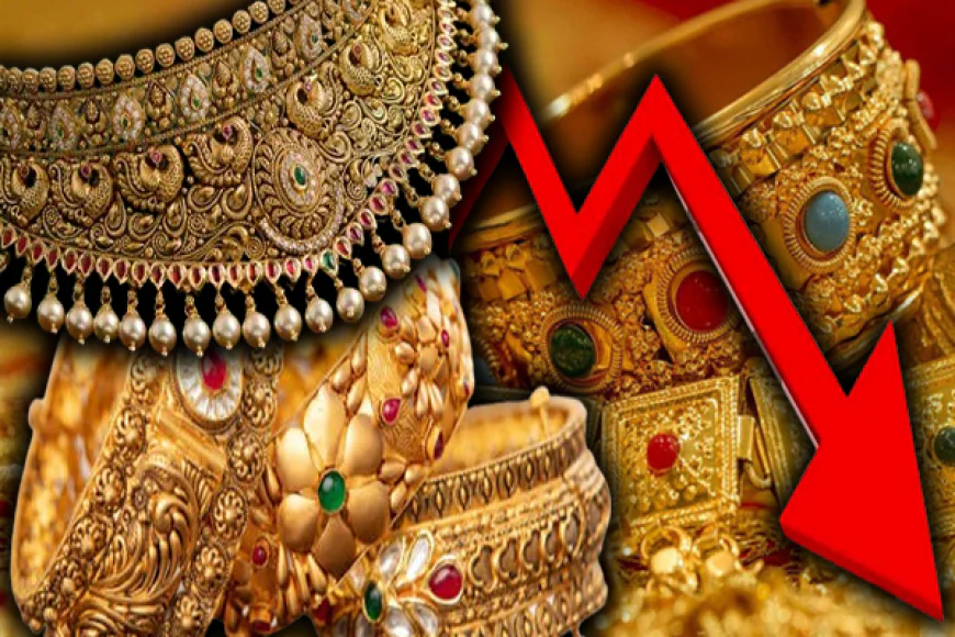 தங்கத்தின் விலையில் ஏற்பட்ட தலைகீழ் மாற்றம்... விவரம் இதோ!