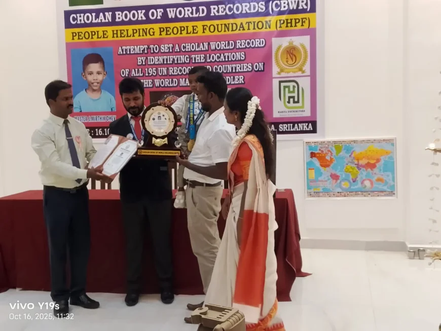 195 நாடுகளின் அமைவிடங்களை குறைந்த நேரத்தில் சுட்டிக்காட்டி சோழன் உலக சாதனை படைத்த 2 வயது குழந்தை