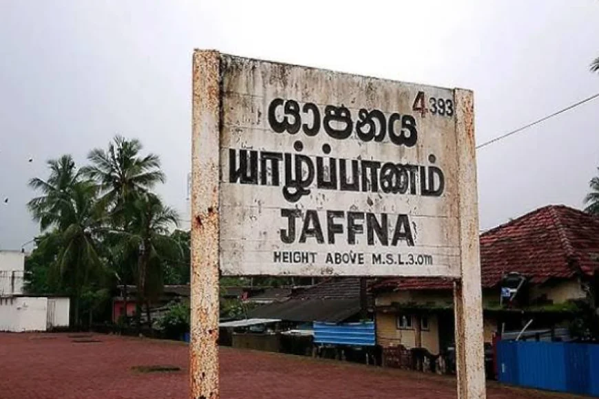 யாழ்ப்பாணத்துக்கு  உலகளவில் கிடைத்த அங்கீகாரம்; பார்வையிட சிறந்த இடமாக தெரிவு