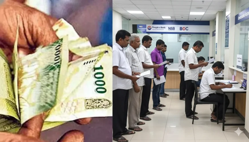 ‘அஸ்வெசும’ இரண்டாம் கட்ட பயனாளிகளுக்கு அதிரடி அறிவிப்பு