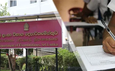 இன்று மற்றும் நாளை உயர்தரப் பரீட்சை இல்லை.. மாற்று திகதி விரைவில் அறிவிப்பு