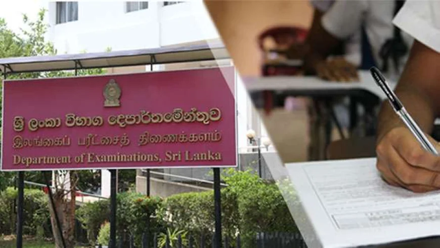 இன்று மற்றும் நாளை உயர்தரப் பரீட்சை இல்லை.. மாற்று திகதி விரைவில் அறிவிப்பு
