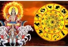சுக்கிரனின் நட்சத்திரத்துக்கு செல்லும் சூரியன் இந்த 3 ராசிக்காரங்களுக்கு இரட்டை அதிஷ்டம்!