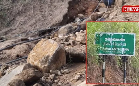 வெள்ளம், மண்சரிவால் பாதிக்கப்பட்டு கைவிடப்பட்ட நிலையில் வெவண்டன் எஸ்டேட் மக்கள்