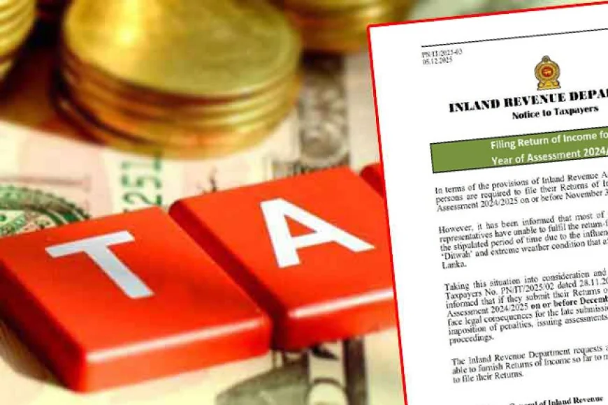 2024/25 மதிப்பீட்டு ஆண்டுக்கான வருமான வரி அறிக்கை தாக்கல் காலக்கெடு டிசம்பர் 31, 2025 வரை நீட்டிப்பு