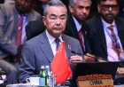 Chinese Foreign Minister Wang Yi Visits Sri Lanka on Transit