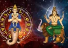 18 ஆண்டுகளுக்குப் பிறகு புதன்–ராகு சேர்க்கை: வறுமை நீங்கி செல்வம் பெருகப் போகும் அதிர்ஷ்ட ராசிகள்!