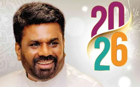 2026 புத்தாண்டில் மறுசீரமைப்பு, மீள்கட்டியெழுப்பும் பயணத்தைத் தொடங்குகிறோம் – ஜனாதிபதி