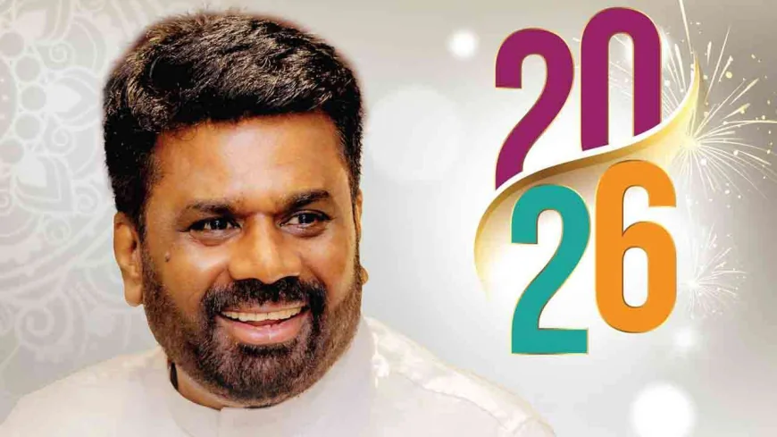 2026 புத்தாண்டில் மறுசீரமைப்பு, மீள்கட்டியெழுப்பும் பயணத்தைத் தொடங்குகிறோம் – ஜனாதிபதி