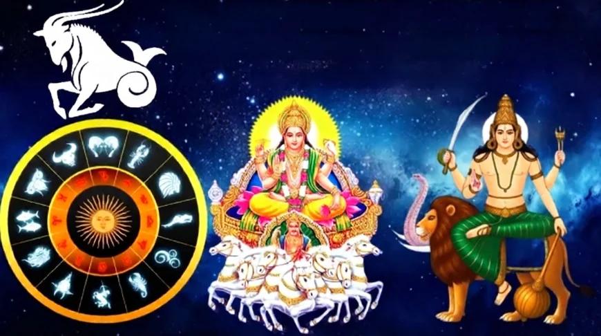 12 மாதங்களுக்குப் பிறகு மகரத்தில் உருவாகும் புதாதித்ய ராஜயோகம்: மூன்று ராசிக்காரர்களுக்கு அதிர்ஷ்டம்!