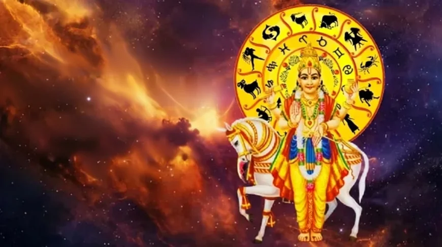 நாளை முதல் மாற்றம்... இந்த மூன்று ராசிகளின் பணப் பிரச்சனை தீரப்போகிறது!