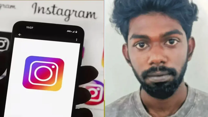 ஆபாசப் படங்களை வெளியிடுவதாக மிரட்டி பணம் பறித்த இன்ஸ்டாகிராம் பிரபலம் கைது