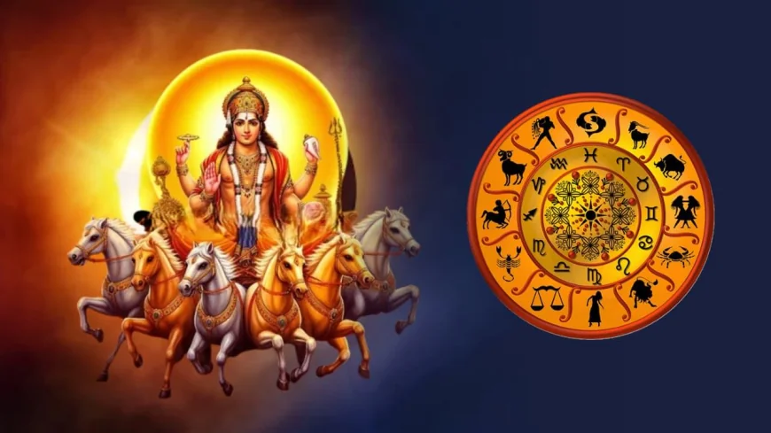 சூரியன் பெயர்ச்சி பலன் – மார்ச் மாதம் மூன்று ராசிகளுக்கு டபுள் வெற்றி, டபுள் ஜாக்பாட்