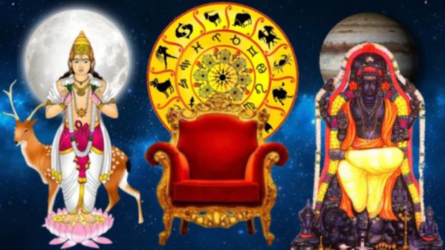 பிப்ரவரி இறுதியில் உருவாகும் கஜகேசரி ராஜயோகம்: மூன்று ராசிகளுக்கு அதிர்ஷ்ட காலம்