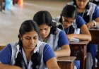 பிளஸ்-2 பொதுத்தேர்வு இன்று தொடக்கம்; 8.27 லட்சம் மாணவர்கள் பங்கேற்பு