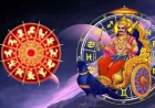 சனிப்பெயர்ச்சி 2026: எந்த ராசிக்கு நல்ல பலன்? யாருக்கு ஆபத்து அதிகம்?