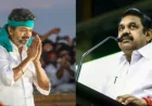 அ.தி.மு.க.–பா.ஜ.க. கூட்டணிக்கு த.வெ.க. வருமா? விஜய்யின் முடிவுக்காக காத்திருக்கும் தமிழக அரசியல்