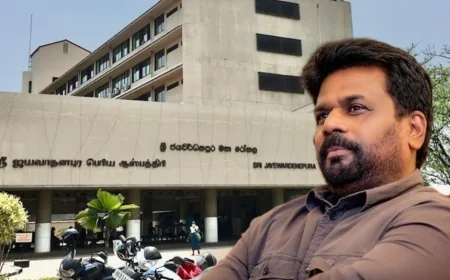 ஜனாதிபதிக்கு மட்டுமே உரித்தான 'அறை எண் 1001': இனி சாதாரண மக்களுக்கும் சிகிச்சை அளிக்கப்படும்!