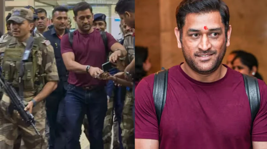 சென்னை வந்தடைந்தார் 'தல' தோனி: ஐபிஎல் 2026-க்காக சிஎஸ்கே முகாம் அதிரடித் தொடக்கம்!