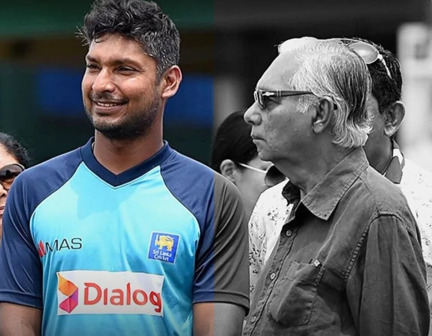 குமார் சங்கக்காரவின் தந்தை காலமானார்