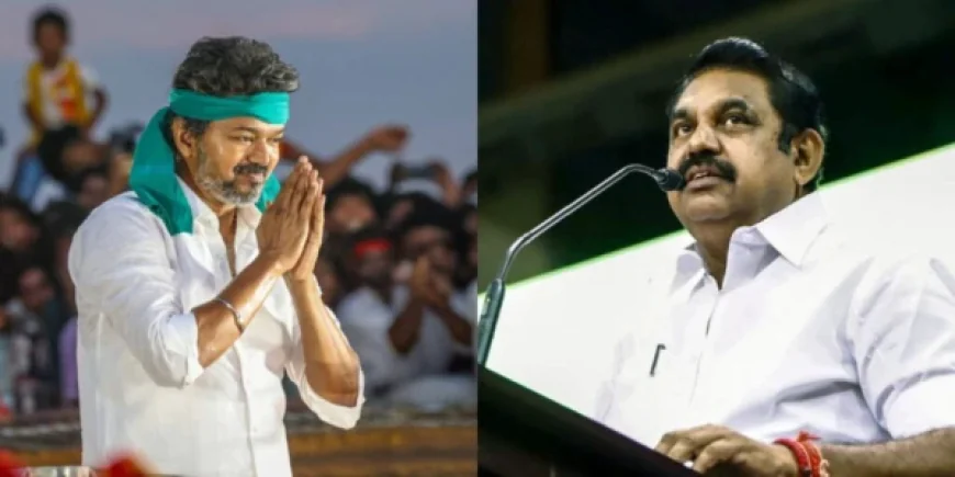 அ.தி.மு.க.–பா.ஜ.க. கூட்டணிக்கு த.வெ.க. வருமா? விஜய்யின் முடிவுக்காக காத்திருக்கும் தமிழக அரசியல்