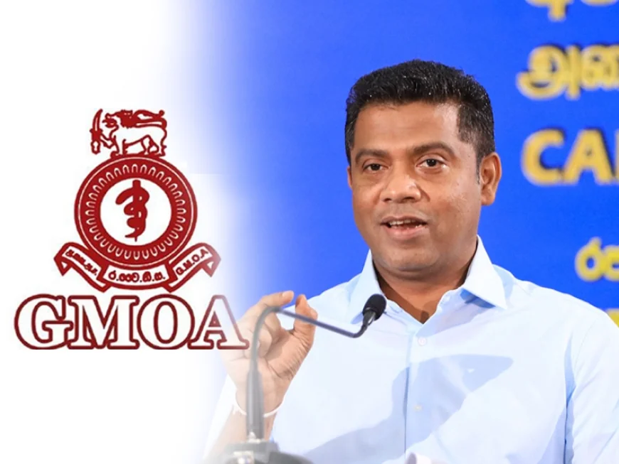 நாளை காலை 8 மணி வரை சுகாதார அமைச்சருக்கு அவகாசம்; அரச மருத்துவ அதிகாரிகள் சங்கம் அதிரடி