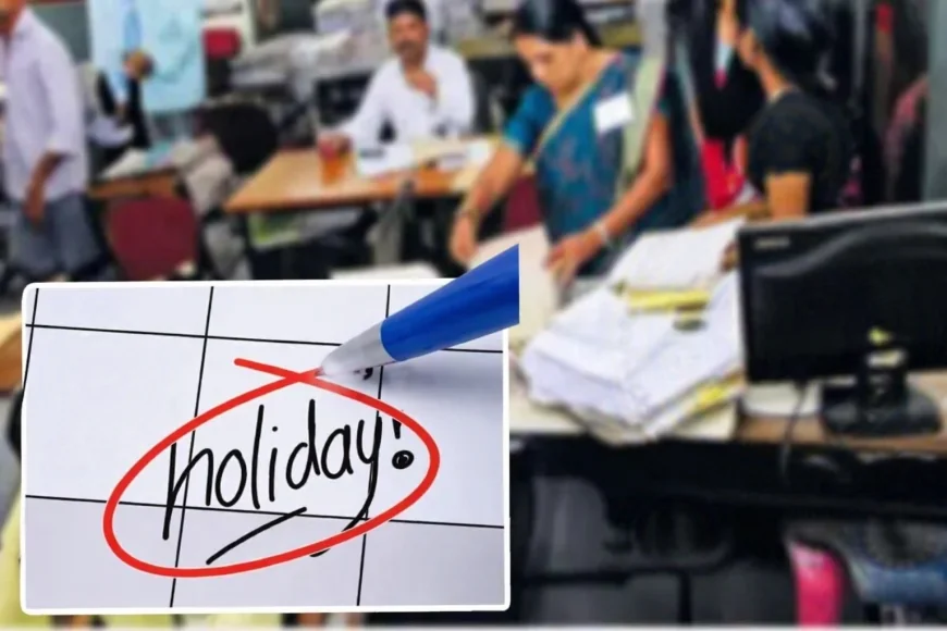 அரச விடுமுறையில் மாற்றம்: ஏன் தெரியுமா? வெளியான அறிவிப்பு இதோ!