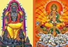 2026 மே மாத குரு-சூரிய ராஜயோகம்: ரிஷப ராசியில் உருவாகும் ஜாக்பாட் – 3 முக்கிய ராசிகளுக்கு அதிர்ஷ்ட வெற்றி!