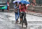 இலங்கையின் பல மாகாணங்களில் பிற்பகலில் மழை - வளிமண்டலவியல் திணைக்களம் எச்சரிக்கை