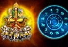 நட்சத்திர பெயர்ச்சி: மே 11 முதல் இந்த 3 ராசிகளுக்கு செல்வாக்கும் செல்வமும் குவியலாம்!