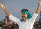 தமிழக முதலமைச்சராக நாளை காலை 10 மணிக்கு பதவியேற்கிறார் விஜய்...!