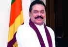 முன்னாள் ஜனாதிபதி மஹிந்த இன்று ஆணைக்குழுவின் முன் ஆஜர்