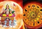 இனி இந்த 3 ராசிக்காரர்கள் தொட்ட காரியம் எல்லாம் வெற்றி! உங்க ராசி என்ன?